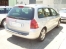 Voiture accidentée : PEUGEOT 307