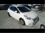 Voiture accidentée : PEUGEOT 208