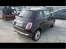 Voiture accidentée : FIAT 500