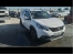 Voiture accidentée : PEUGEOT 2008