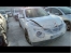 Voiture accidentée : NISSAN JUKE