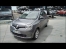 Voiture accidentée : RENAULT TWINGO