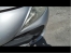Voiture accidentée : PEUGEOT 207