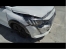 Voiture accidentée : PEUGEOT 208