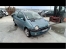 Voiture accidentée : RENAULT TWINGO