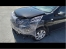 Voiture accidentée : DACIA LOGAN