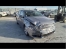 Voiture accidentée : PEUGEOT 308