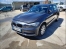 Voiture accidentée : BMW SERIE