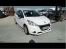 Voiture accidentée : PEUGEOT 208