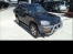 Voiture accidentée : TOYOTA RAV4