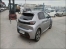 Voiture accidentée : PEUGEOT 208