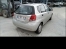 Voiture accidentée : DAEWOO KALOS