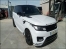Voiture accidentée : LAND ROVER RANGE