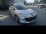Voiture accidentée : PEUGEOT 308