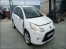Voiture accidentée : CITROEN C3