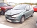 PEUGEOT - 206 : 0 € TTC