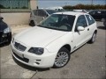 Voiture accidentée : ROVER 25