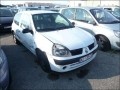 Voiture accidentée : RENAULT CLIO