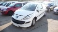Voiture accidentée : PEUGEOT 207