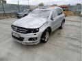 Voiture accidentée : VOLKSWAGEN TIGUAN