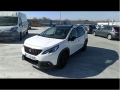 Voiture accidentée : PEUGEOT 2008