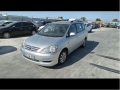 Voiture accidentée : TOYOTA AVENSIS
