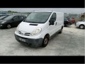 Voiture accidentée : NISSAN PRIMASTAR