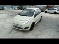 Voiture accidentée : RENAULT TWINGO