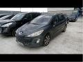 Voiture accidentée : PEUGEOT 308