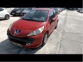 Voiture accidentée : PEUGEOT 207
