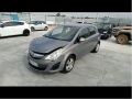 Voiture accidentée : OPEL CORSA