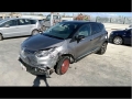 Voiture accidentée : RENAULT CAPTUR