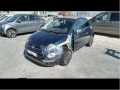Voiture accidentée : FIAT 500