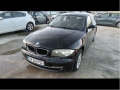 Voiture accidentée : BMW SERIE