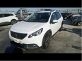 Voiture accidentée : PEUGEOT 2008