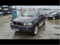 Voiture accidentée : BMW X5