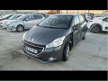 Voiture accidentée : PEUGEOT 208