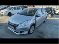 Voiture accidentée : PEUGEOT 208