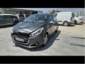 Voiture accidentée : PEUGEOT 208