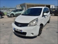 Voiture accidentée : NISSAN NOTE