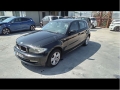 Voiture accidentée : BMW SERIE