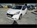 Voiture accidentée : PEUGEOT 208