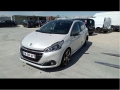 Voiture accidentée : PEUGEOT 208
