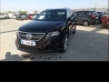 Voiture accidentée : VOLKSWAGEN TIGUAN