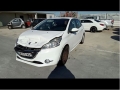 Voiture accidentée : PEUGEOT 208