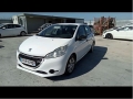 Voiture accidentée : PEUGEOT 208