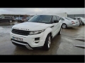 Voiture accidentée : LAND ROVER RANGE