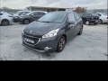 Voiture accidentée : PEUGEOT 208