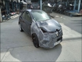 Voiture accidentée : RENAULT CLIO