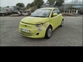 Voiture accidentée : FIAT 500